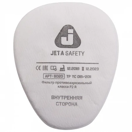 Предфильтр противоаэрозольный Jeta Safety
