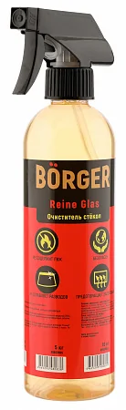 Borger Reine Glas Очиститель для стекол