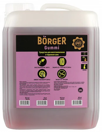 Borger Gummi Средство для восстановления и чернения шин