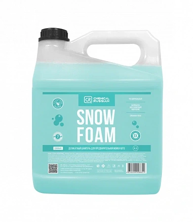 Бесконтактный низкощелочной шампунь Snow Foam